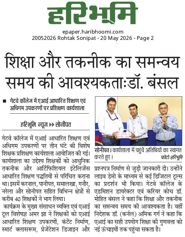 Press Media